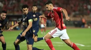مواعيد مباريات الجولة الأخيرة لتحديد بطل الدوري المصري